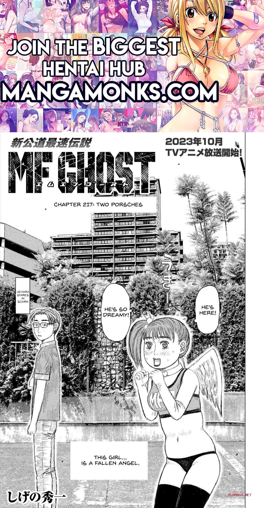 MF Ghost Chapter 217 1